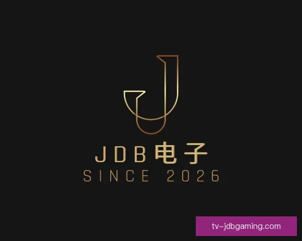 发现JDB电子